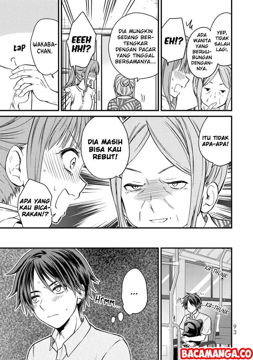 Ojou-sama no Shimobe Chapter 41